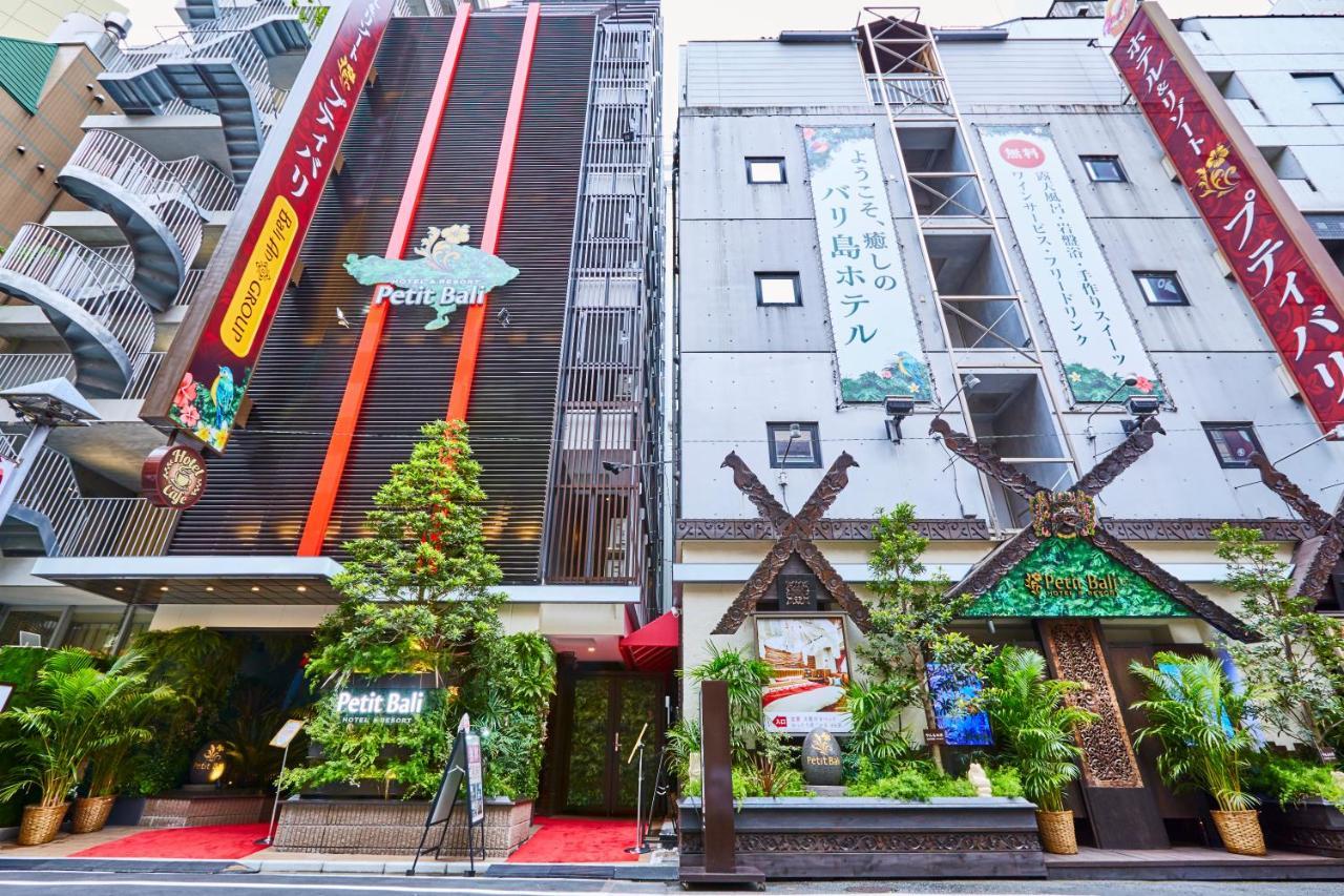Hotel Petit Bali Ikebukuro (Adults Only) Tokio Exterior foto